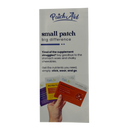 PatchAid Trifold Brochures - Pack of 25