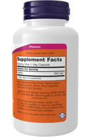 NOW Inositol 