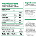 RxSugar Organic Syrup (16 oz)