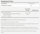 NOW Glucosamine Sulfate 750 mg - 120 Capsules